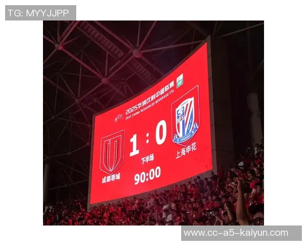 申花2025赛季一度领跑却再度掉链子工体送国安赛季首败令人唏嘘 申花2025赛季一度领跑却再度掉链子工体送国安赛季首败令人唏嘘