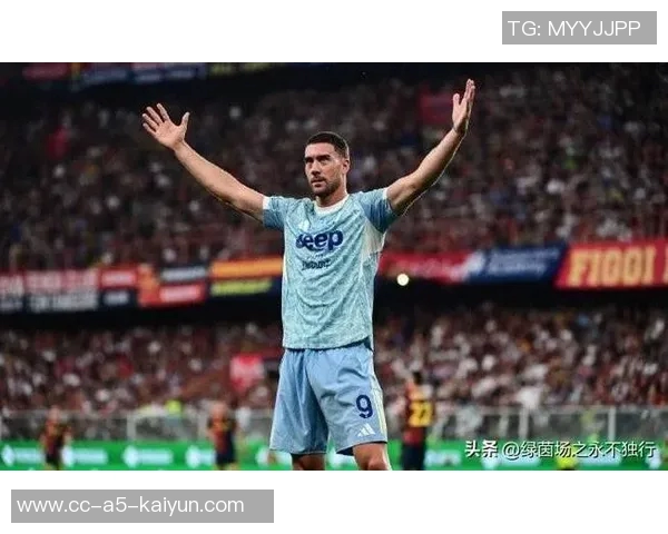 英媒热刺瞄准阿格霍瓦与弗拉霍维奇明夏免签竞争激烈 英媒热刺瞄准阿格霍瓦与弗拉霍维奇明夏免签竞争激烈